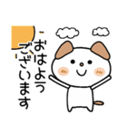 ♡シンプルで可愛い♡（個別スタンプ：1）