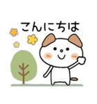 ♡シンプルで可愛い♡（個別スタンプ：2）