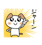 ♡シンプルで可愛い♡（個別スタンプ：4）