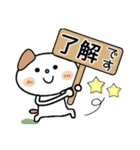 ♡シンプルで可愛い♡（個別スタンプ：5）