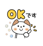 ♡シンプルで可愛い♡（個別スタンプ：6）