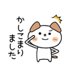 ♡シンプルで可愛い♡（個別スタンプ：7）