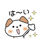 ♡シンプルで可愛い♡（個別スタンプ：8）