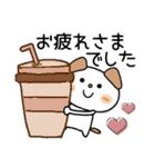 ♡シンプルで可愛い♡（個別スタンプ：10）