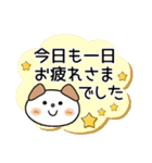 ♡シンプルで可愛い♡（個別スタンプ：11）