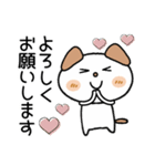 ♡シンプルで可愛い♡（個別スタンプ：13）