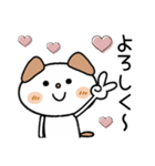 ♡シンプルで可愛い♡（個別スタンプ：14）