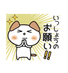 ♡シンプルで可愛い♡（個別スタンプ：15）