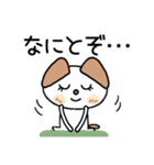 ♡シンプルで可愛い♡（個別スタンプ：16）