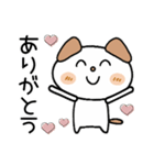 ♡シンプルで可愛い♡（個別スタンプ：18）