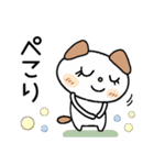 ♡シンプルで可愛い♡（個別スタンプ：20）