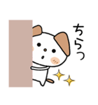 ♡シンプルで可愛い♡（個別スタンプ：21）