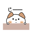 ♡シンプルで可愛い♡（個別スタンプ：22）