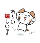 ♡シンプルで可愛い♡（個別スタンプ：25）