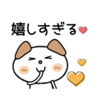 ♡シンプルで可愛い♡（個別スタンプ：26）