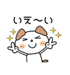 ♡シンプルで可愛い♡（個別スタンプ：28）