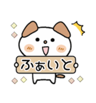 ♡シンプルで可愛い♡（個別スタンプ：29）