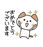 ♡シンプルで可愛い♡（個別スタンプ：30）