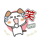 ♡シンプルで可愛い♡（個別スタンプ：31）