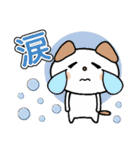 ♡シンプルで可愛い♡（個別スタンプ：32）