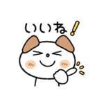 ♡シンプルで可愛い♡（個別スタンプ：33）