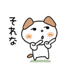 ♡シンプルで可愛い♡（個別スタンプ：34）