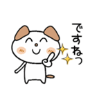 ♡シンプルで可愛い♡（個別スタンプ：35）