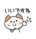 ♡シンプルで可愛い♡（個別スタンプ：36）