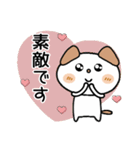 ♡シンプルで可愛い♡（個別スタンプ：37）