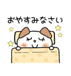 ♡シンプルで可愛い♡（個別スタンプ：39）