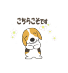 ドッグズセンス3（個別スタンプ：2）