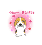 ドッグズセンス3（個別スタンプ：3）