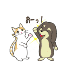 ドッグズセンス3（個別スタンプ：6）