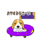 ドッグズセンス3（個別スタンプ：20）