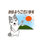 ドッグズセンス3（個別スタンプ：21）