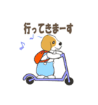 ドッグズセンス3（個別スタンプ：25）