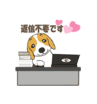 ドッグズセンス3（個別スタンプ：27）