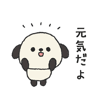 タレ耳わんこのスタンプ（個別スタンプ：3）