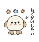 タレ耳わんこのスタンプ（個別スタンプ：5）