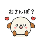 タレ耳わんこのスタンプ（個別スタンプ：6）