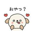 タレ耳わんこのスタンプ（個別スタンプ：7）