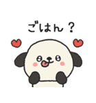 タレ耳わんこのスタンプ（個別スタンプ：8）