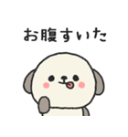 タレ耳わんこのスタンプ（個別スタンプ：9）