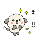タレ耳わんこのスタンプ（個別スタンプ：11）