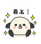 タレ耳わんこのスタンプ（個別スタンプ：12）