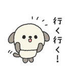 タレ耳わんこのスタンプ（個別スタンプ：13）