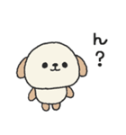 タレ耳わんこのスタンプ（個別スタンプ：14）