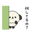 タレ耳わんこのスタンプ（個別スタンプ：16）