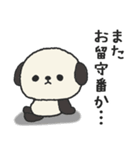 タレ耳わんこのスタンプ（個別スタンプ：18）