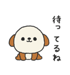 タレ耳わんこのスタンプ（個別スタンプ：19）